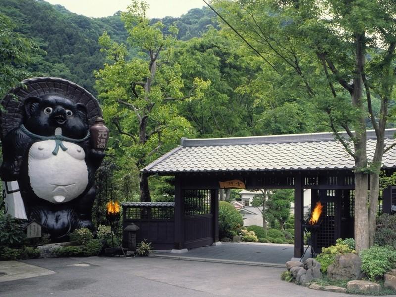 Motoyu Ryokan 厚木 外观 照片