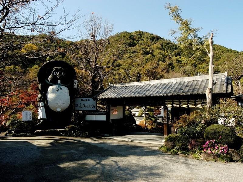 Motoyu Ryokan 厚木 外观 照片