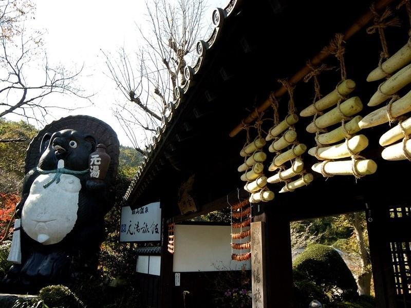 Motoyu Ryokan 厚木 外观 照片