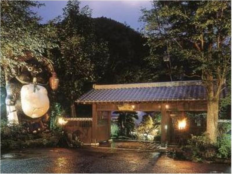 Motoyu Ryokan 厚木 外观 照片