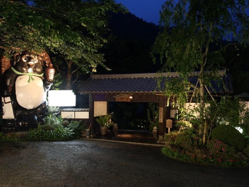 Motoyu Ryokan 厚木 外观 照片