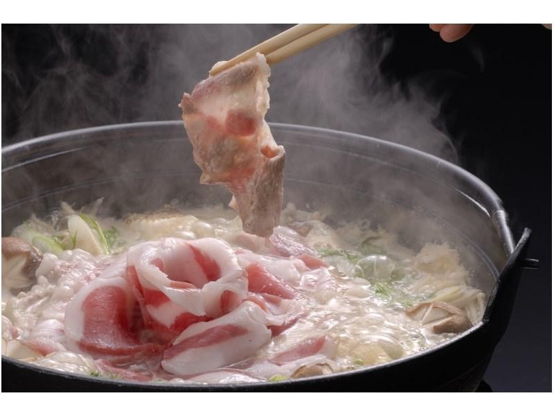 Motoyu Ryokan 厚木 外观 照片