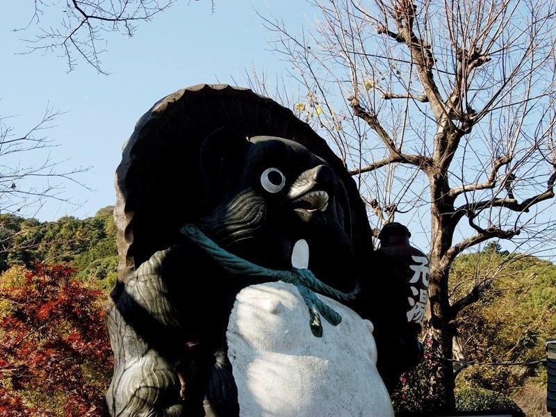 Motoyu Ryokan 厚木 外观 照片